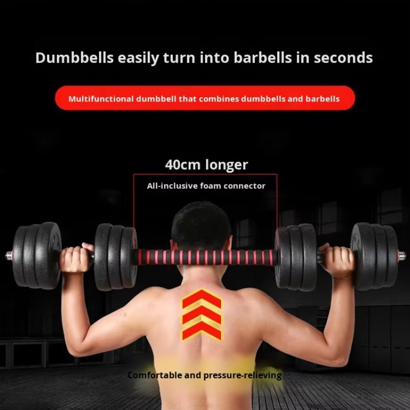 Fitness Equipment - Men's Home Fitness Adjustable Weight Dumbbell