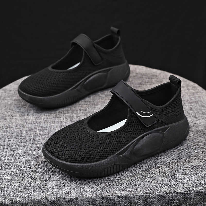 Team Sports - Increases Height Ete Women's High Heel
