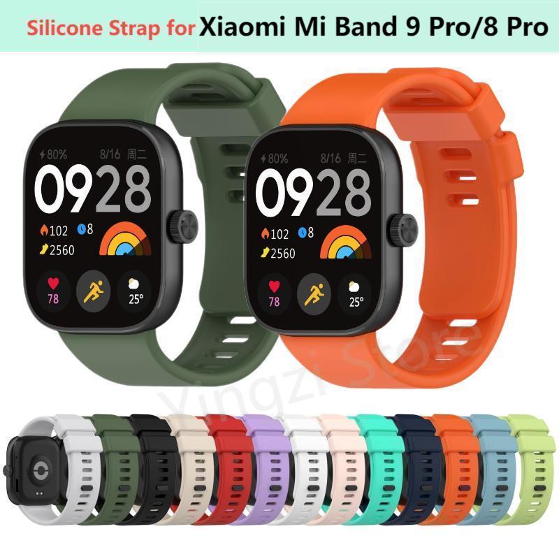 Resistance Bands Set With Handles - Official Silicone Strap for Xiaomi Mi