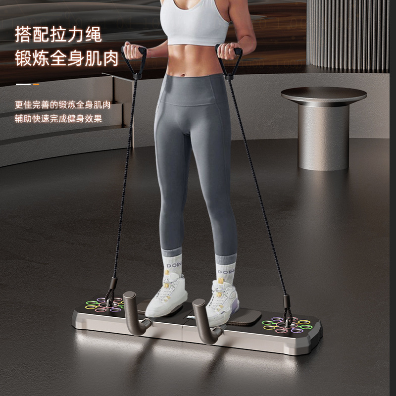 Push Up Board Foldable Multi Function - New Multifunctional Foldable Push‑up Board Portable