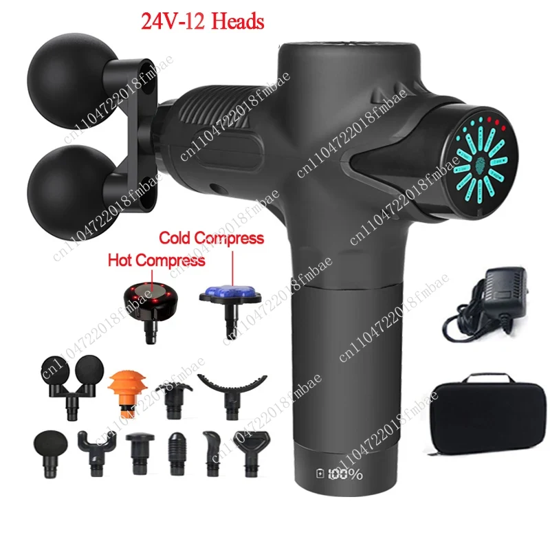 Electric Massage Gun Deep Tissue - 24V professional hot and cold compression