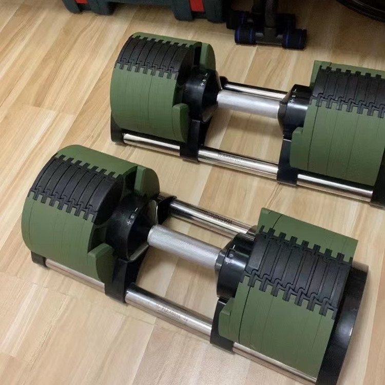 Adjustable Dumbbell Pair 40Kg - 2026 2026 High-End Weights Bodybuilding Exercise