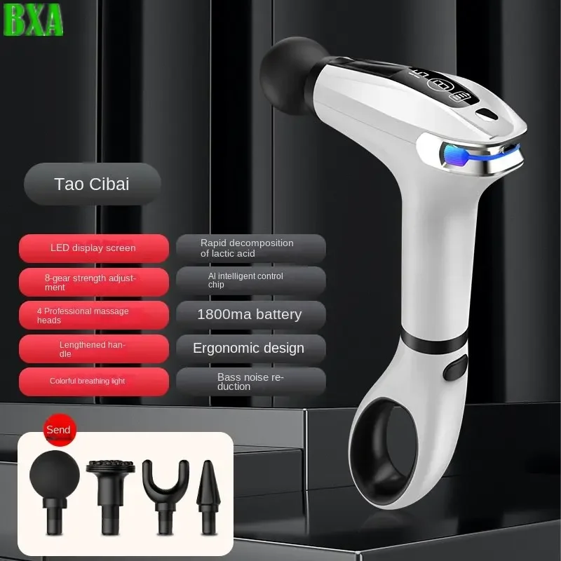 Massage Stick Massage Gun Exte - огляд і ціна Electric Massage Gun Deep Tissue