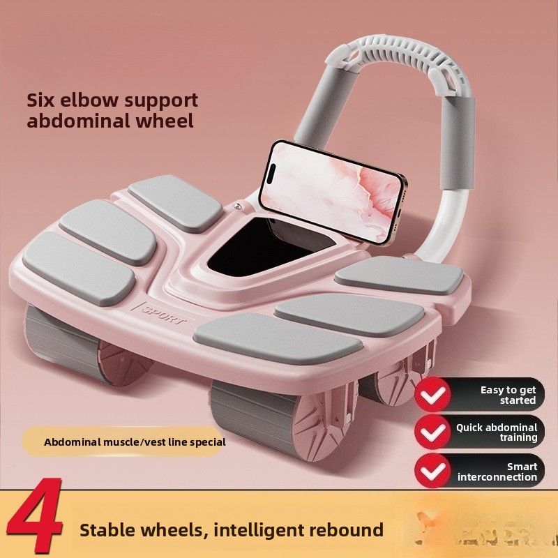 Stomach Wheel Six Elbow Suppor - огляд і ціна Ab Roller Wheel With Elbow Support