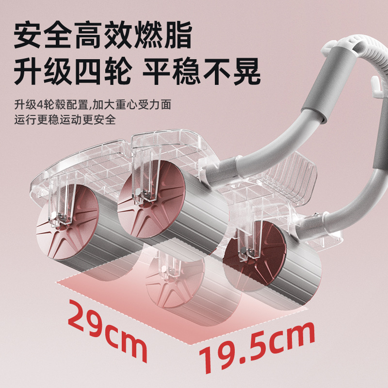 Stomach Wheel Six Elbow Suppor - огляд і ціна Ab Roller Wheel With Elbow Support