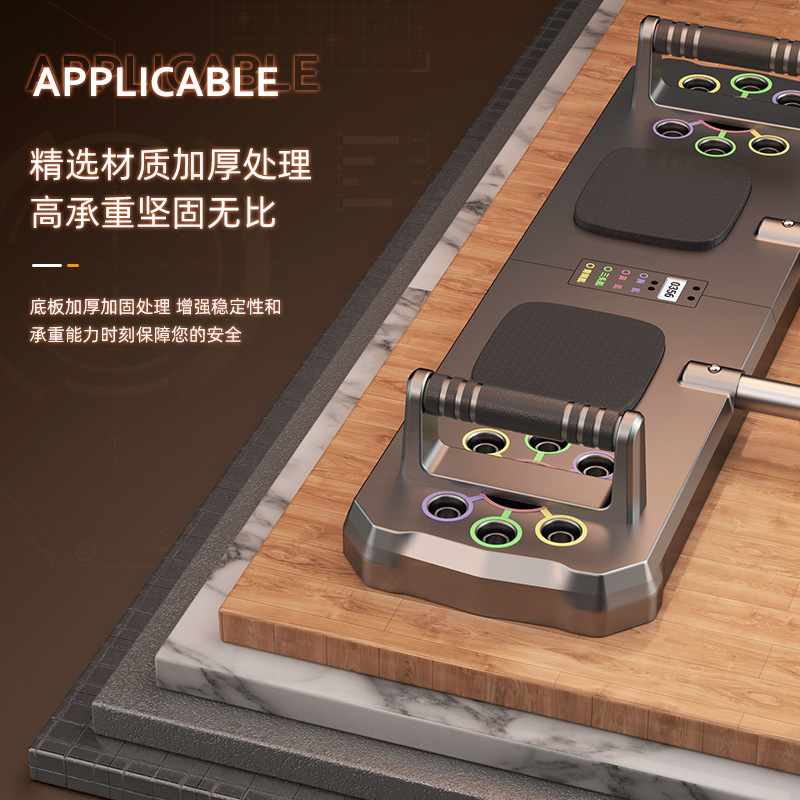New Multifunctional Foldable P - огляд і ціна Push Up Board Foldable Multi Function