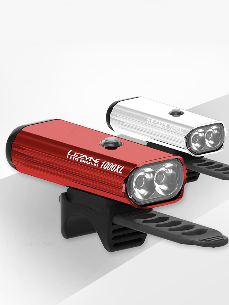 LEZYNE 1000 Lumen Bike Light - - огляд і ціна Rechargeable Bicycle Headlight 1000 Lumen
