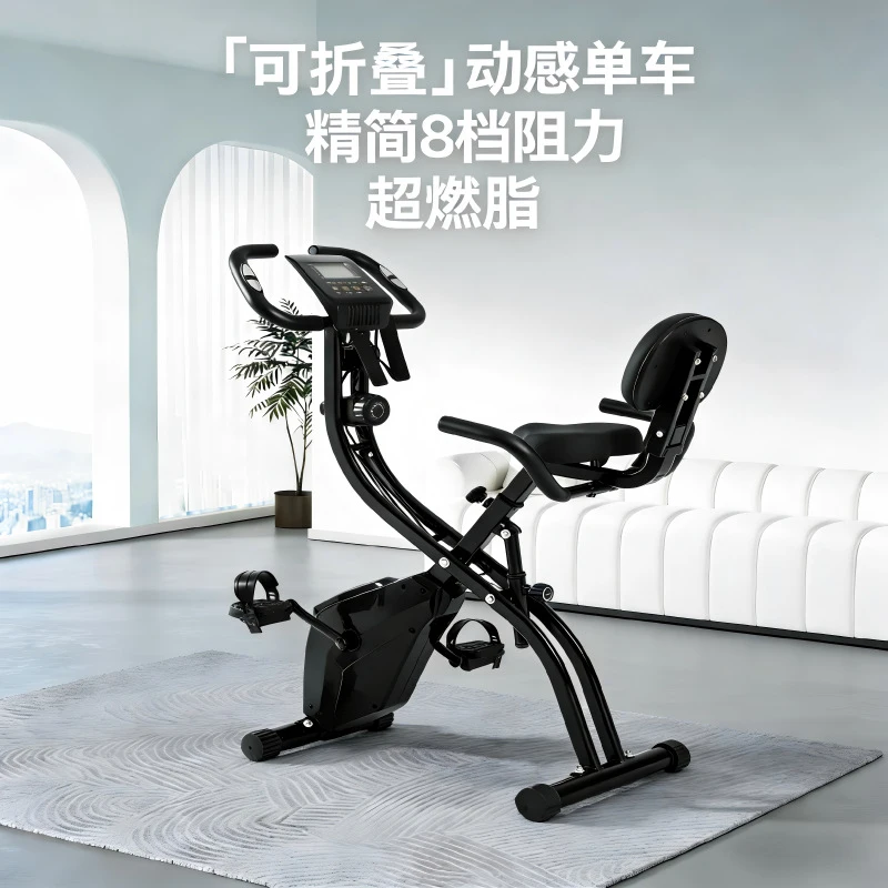 Mini Foldable Magnetic Resista - огляд і ціна Exercise Bike Magnetic Resistance