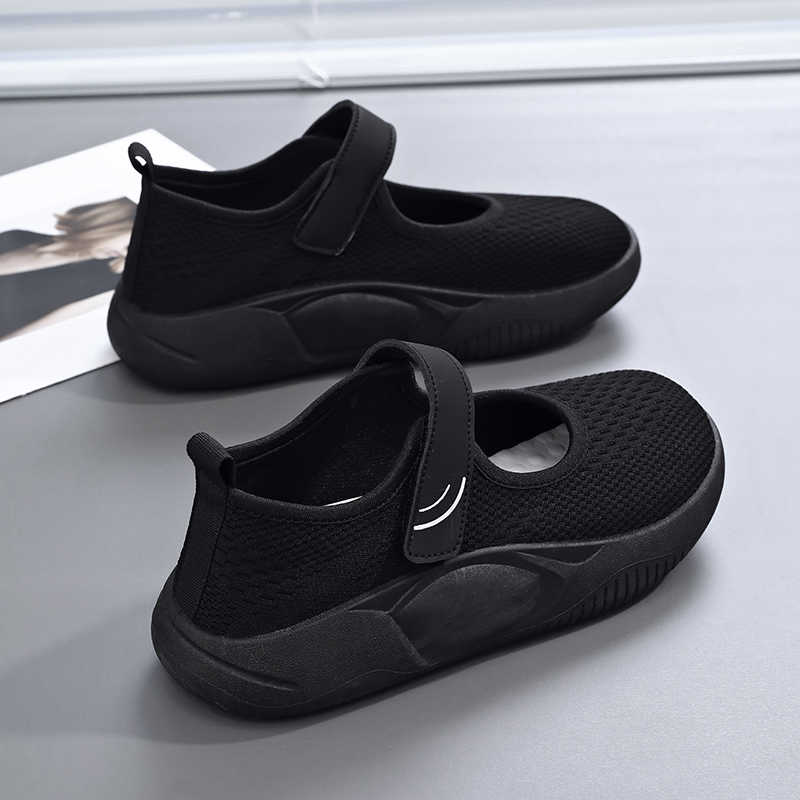 Increases Height Ete Women's H - огляд і ціна Team Sports