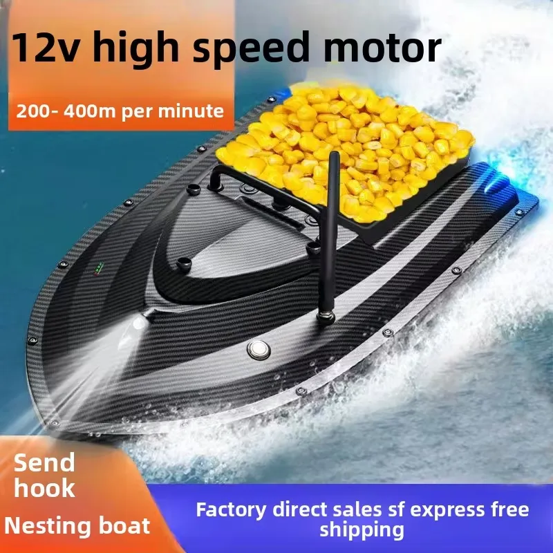 TRY&V New 12V High-Speed Big C - огляд і ціна Fishing