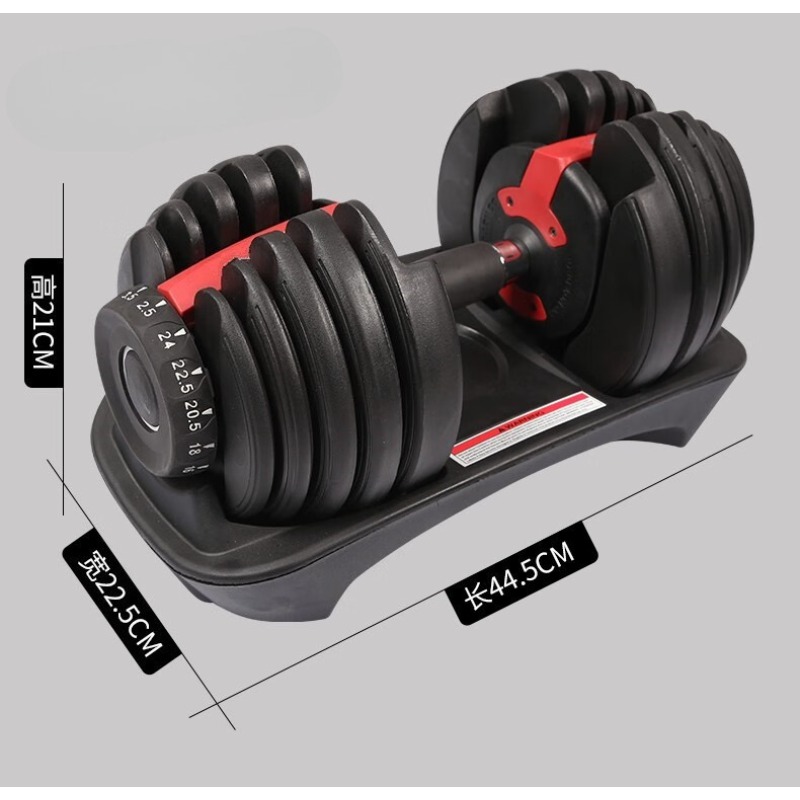 Quick-adjust Dumbbells 24 Kg f - огляд і ціна Adjustable Dumbbell Pair 40Kg