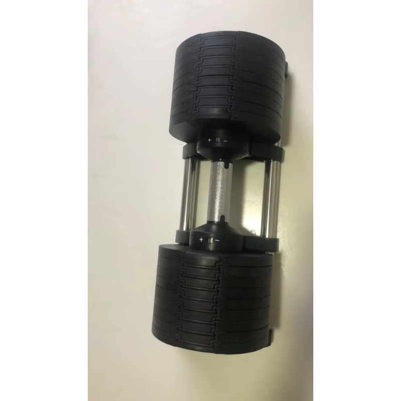 Adjustable Plate Loaded Dumbbe - огляд і ціна Adjustable Dumbbell Pair 40Kg
