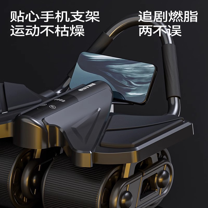 Auto Rebound 4 Wheel Ab Roller - огляд і ціна Ab Roller Wheel With Elbow Support