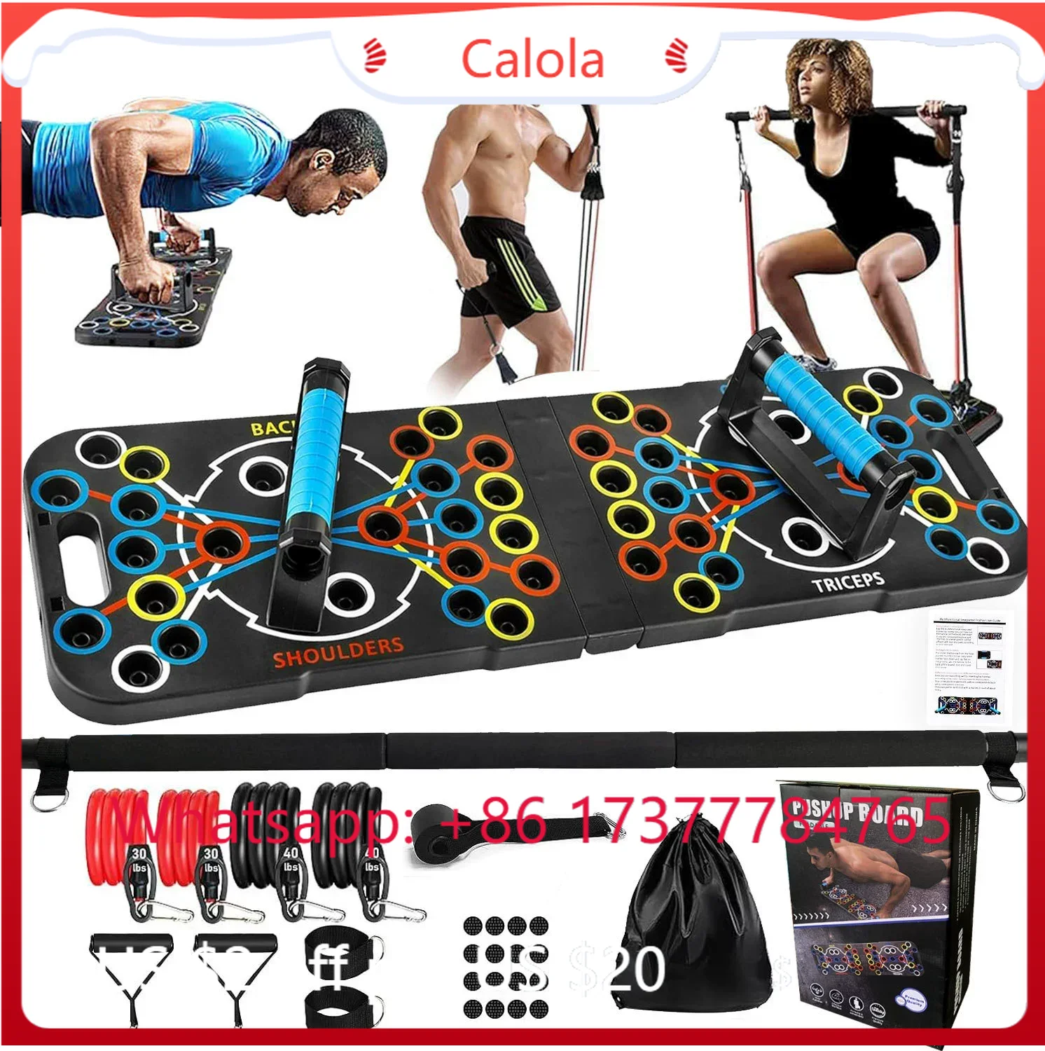 Multifunctional Push Up Board  - огляд і ціна Pilates Bar Kit With Resistance Bands
