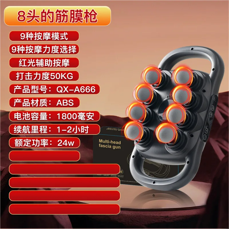 New Electric Fascia Gun 28 Hea - огляд і ціна Electric Massage Gun Deep Tissue
