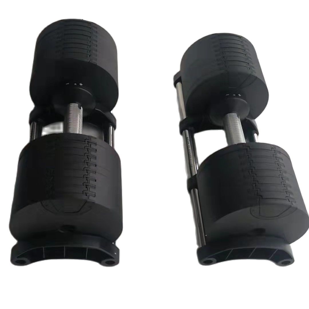 Adjustable Dumbbell Pair 2kg(5 - огляд і ціна Adjustable Dumbbell Pair 40Kg