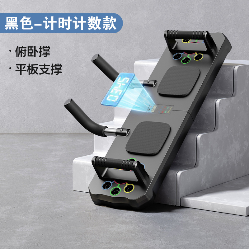 New Multifunctional Foldable P - огляд і ціна Push Up Board Foldable Multi Function