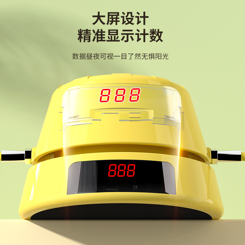 Smart Digital Counting Jump Ro - огляд і ціна Smart Jump Rope Digital Counter