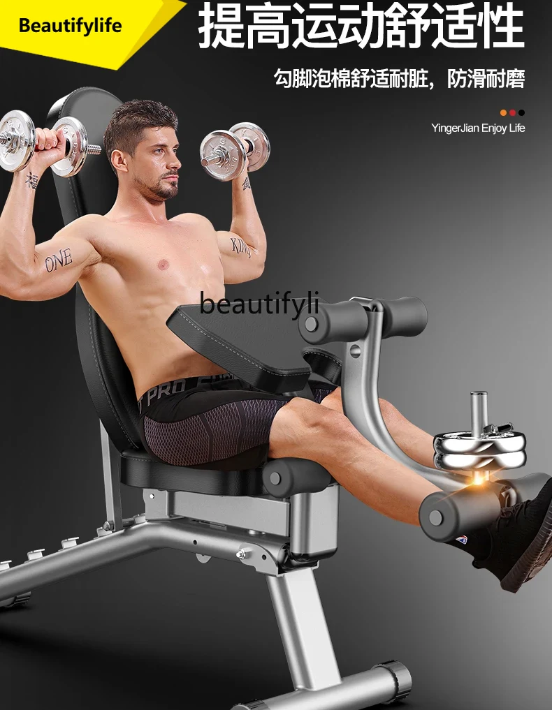 A49 Dumbbell stool household m - огляд і ціна Push Up Board Foldable Multi Function