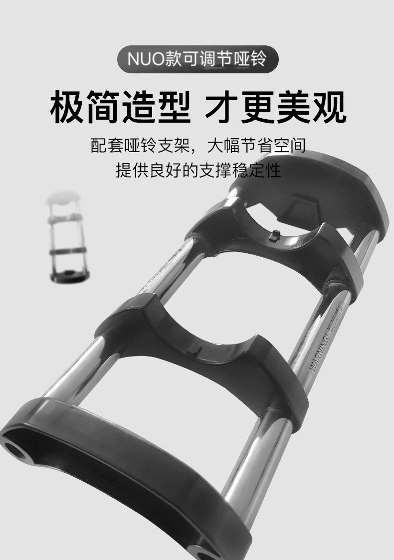 Hot Selling 24kg 32kg 36kg Adj - огляд і ціна Adjustable Dumbbell Pair 40Kg
