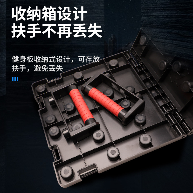 Multifunctional Foldable Push- - огляд і ціна Push Up Board Foldable Multi Function