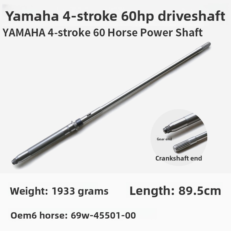 For Yamaha/Yum/Sea/Outboard Dr - огляд і ціна Fishing
