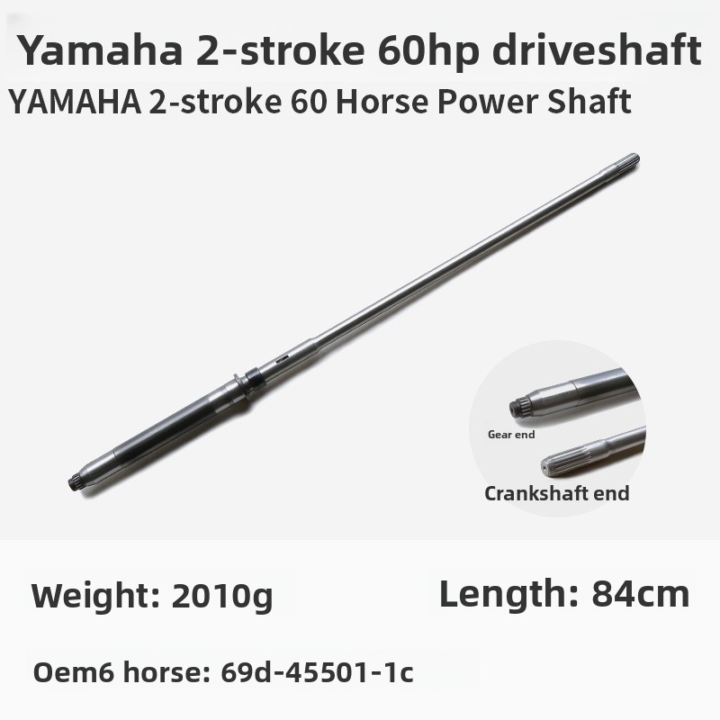 For Yamaha/Yum/Sea/Outboard Dr - огляд і ціна Fishing