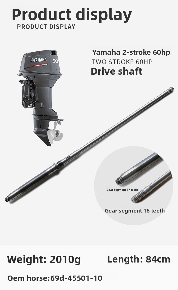 For Yamaha/Yum/Sea/Outboard Dr - огляд і ціна Fishing