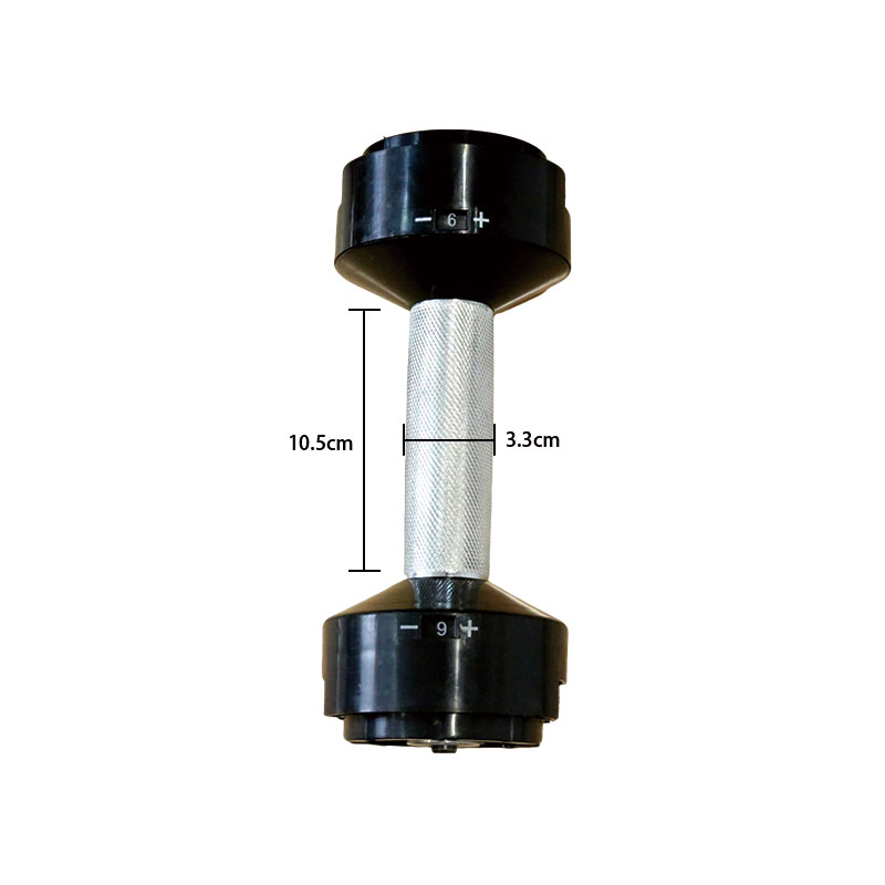 Adjustable Dumbbell Handle 4kg - огляд і ціна Adjustable Dumbbell Pair 40Kg