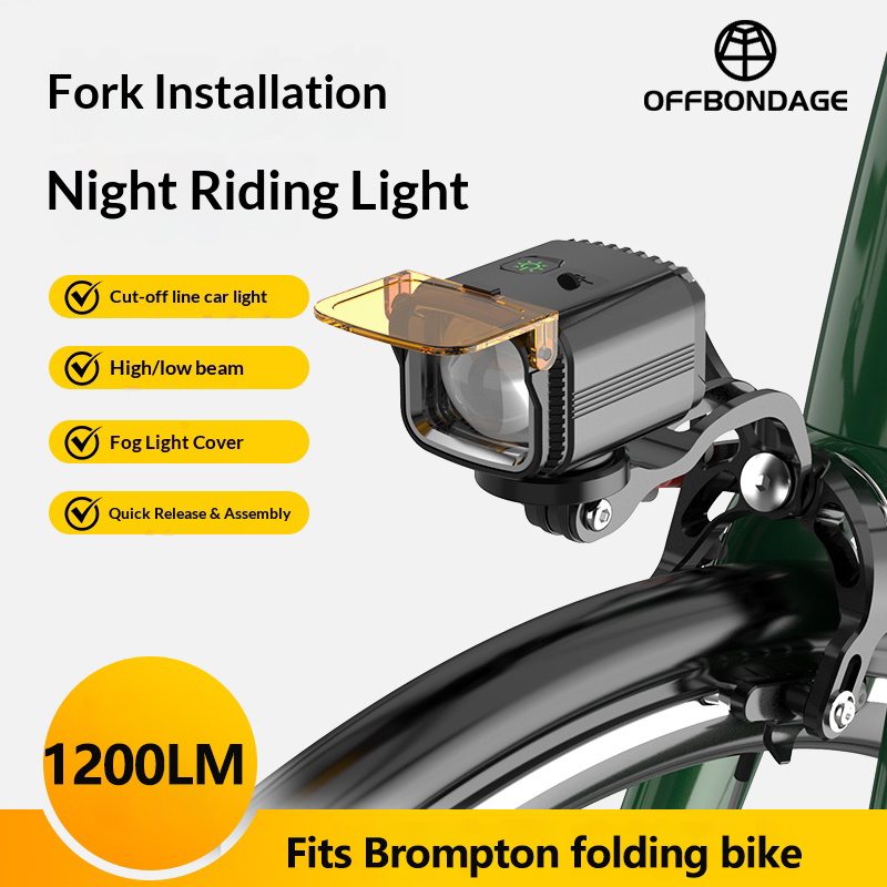 OFFBONDAGE Brompton Folding Bi - огляд і ціна Rechargeable Bicycle Headlight 1000 Lumen