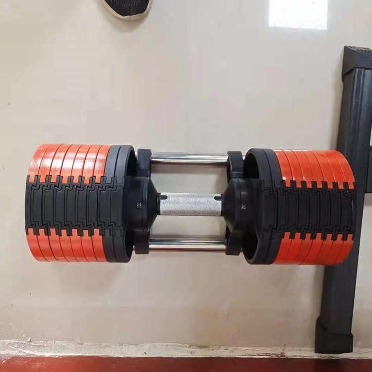 2026 2026 High-End Weights Bod - огляд і ціна Adjustable Dumbbell Pair 40Kg